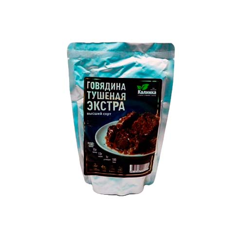 Говядина тушеная Экстра